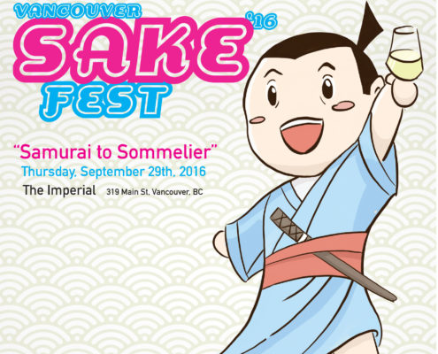 sakefest 2016