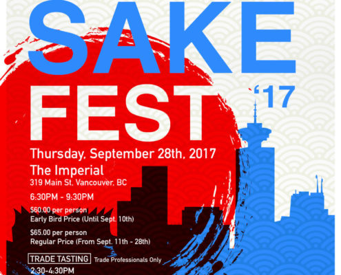 sake fest 2017 poster