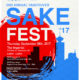 sake fest 2017 poster