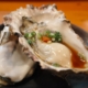 oyster sake Article