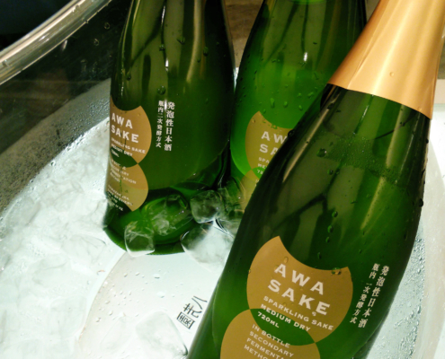 Dewazakura Awa Sake Sparkling Sake