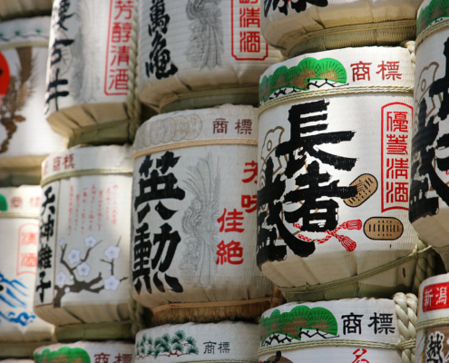 sake barrel